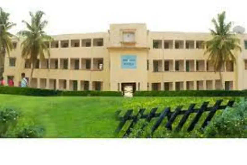 Rural College Ramanagara